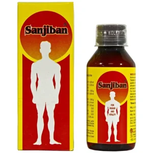 Emercee's Sanjiban