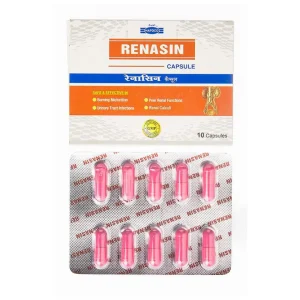 Hapdco Renasin