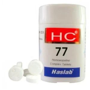 Haslab Hc 77 Multiple Complex