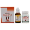 Bakson's Rheum Aid Plus (Twin)