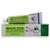 Bakson's Rhus Tox