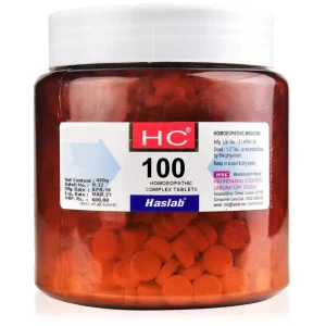 Haslab Hc 100 Digitalis Complex