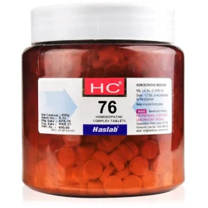Haslab Hc 76 Plantago Complex