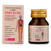 Lord's Dibo Kure