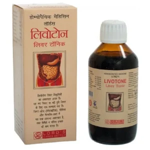 Lord's Livotone Liver