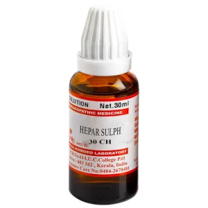 Similia Hepar Sulph