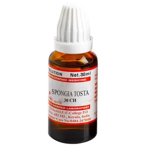 Similia Spongia Tosta