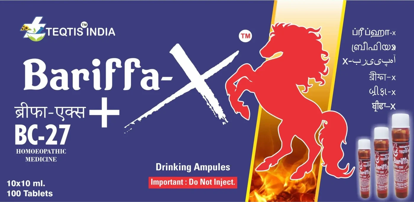 bariffa x homeopathic medicine in hindi