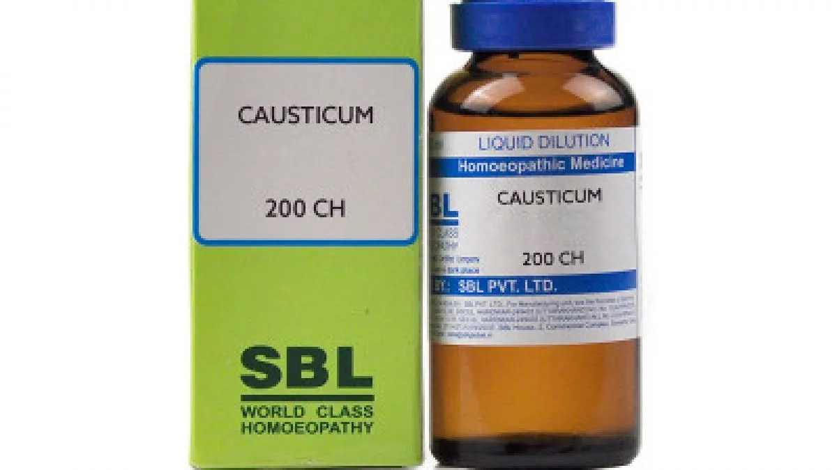 causticum 200 uses in hindi
